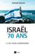 Israël, 70 ans