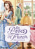 Les roses de Trianon, Tome 02 - Roselys au service de la reine
