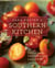 Sara Foster's Southern Kitchen - Soulful, Traditional, Seasonal: A Cookbook