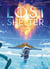 Lost Shelter T01 - Résonance