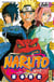 Naruto - Tome 66