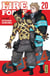 Fire Force - Tome 20