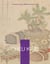 Cheu King - l'un des cinq livres canoniques de la philosophie chinoise