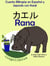 Cuento Bilingüe en Español y Japonés con Kanji: Rana - ??? (Colección Aprender Japonés)