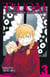 Tsugai - Daemons of the Shadow Realm - Tome 03