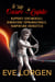 Il Lato Oscuro di Cupido: Rapporti Sentimentali, Dimensione Soprannaturale, Vampirismo Energetico