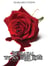 Betrayal by an Irish Rose - Irish Rose, #1