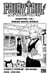 Fairy Tail - 100 Years Quest Chapitre 132 - Dream Death World