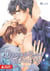 Dangerous Teacher ! T04