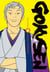 Gokusen T06