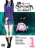 So I'm a Spider, So What? T01