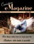 Connections eMagazine August 2019 - Connections eZine, #7