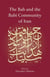 The Bab and the Babi Community of Iran