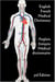 English / French Medical Dictionary: 3rd Edition - Words R Us Bilingual Dictionaries, #87