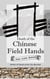 Death of the Chinese Field Hands - Old Los Angeles, #3