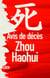 Avis de décès