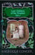 Lost Children of the Prophet: Book Set 3 - Lost Children of the Prophet, #15