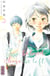 Love, be loved Leave, be left - Tome 3
