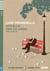 Novelle per un anno (selezione) + mediadownload a2