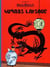 Les aventures de Tintin Tome 5 : le lotus bleu