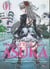 Magical Task Force Asuka T01