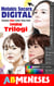 Melukis Secara Digital, Dengan Cara Lama Yang Baik. Trilogi Lengkap