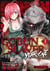 Goblin Slayer Year One - Tome 03