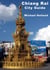 Chiang Rai City Guide - AsiaForVisitors.com eGuides, #6