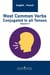 Most Common Verbs Conjugated in all Tenses - English - French Verb Tables, #2