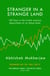 Stranger in a Strange Land - 100 Days in the Credit Analysis Department of an Indian Bank