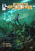 Système Apocalypse Le Tome 7: Une LitRPG bande dessinée - Système Apocalypse Des bandes Dessinées, #7