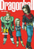 Dragon Ball perfect edition - Tome 24 - Perfect Edition