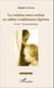 La relation mère-enfant en milieu traditionnel algérien - Tome 2 : Psychopathologie