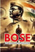BOSE : The Path to Independence