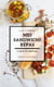 Mes sandwichs repas - 17 recettes végétales