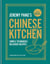 School of Wok: Jeremy Pang's Chinese Kitchen - Simple techniques and recipes to enjoy delicious Chinese food at home