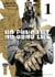 No Guns Life - Tome 1