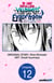 In Her Fifth Life, the Villainess Lives With the Evil Dragon -The Evil Dragon of Ruin Wants to Spoil His Bride- #012
