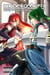 WIEDERGEBURT: Legend of the Reincarnated Warrior: Volume 4 - WIEDERGEBURT: Legend of the Reincarnated Warrior, #4