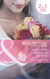Miracle For The Girl Next Door / Mother Of The Bride - Miracle for the Girl Next Door (The Brides of Bella Rosa) / Mother of the Bride