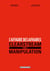 L'affaire des affaires - Tome 3 - Clearstream manipulation