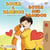 Boxer e Brandon Boxer and Brandon - Portuguese English Bilingual Collection