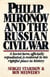 Philip Mironov and the Russian Civil War