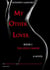 My Other Lover: Book 1
