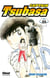 Captain Tsubasa - Tome 23 - Phénix contre tigre sauvage, une lutte ardente !