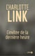 L'invité de la dernière heure
