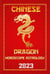Dragon Chinese Horoscope 2023 - Check Out Chinese New Year Horoscope Predictions 2023, #5