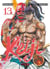 Keiji T13