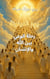 ??? ????????   ???? ????? ??? ????  ???????? - ????? ????? ???????? – The Epic of Human Awareness, #5