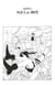 One Piece édition originale - Chapitre 31 - Face à la vérité